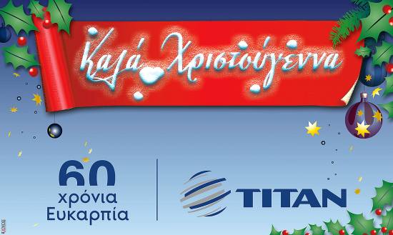 Ομάδα ''IXNOS'' Δωροθέα Λούκρη